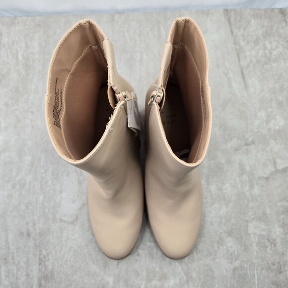Elegant Tan Ankle Boots - Picture 2 of 12
